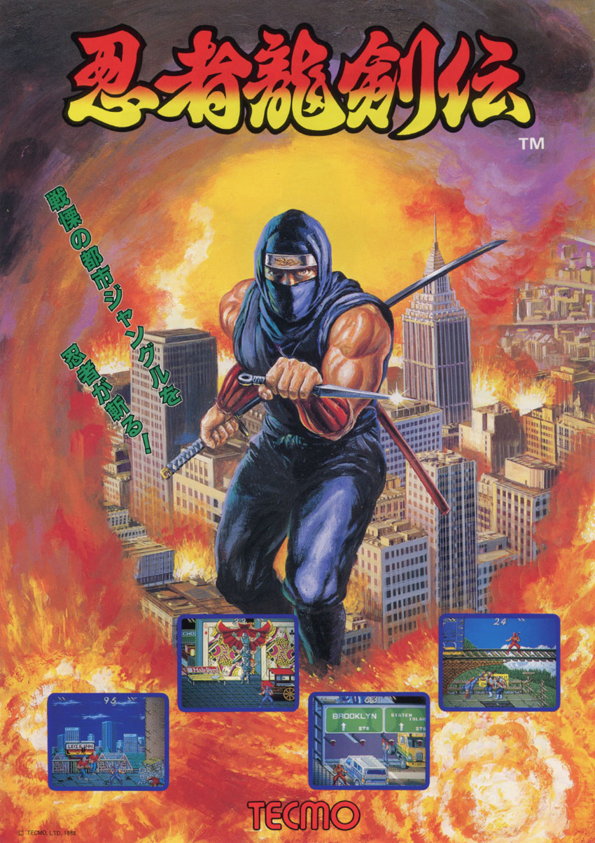 Ninja Gaiden Original Arcade Flyer 1988